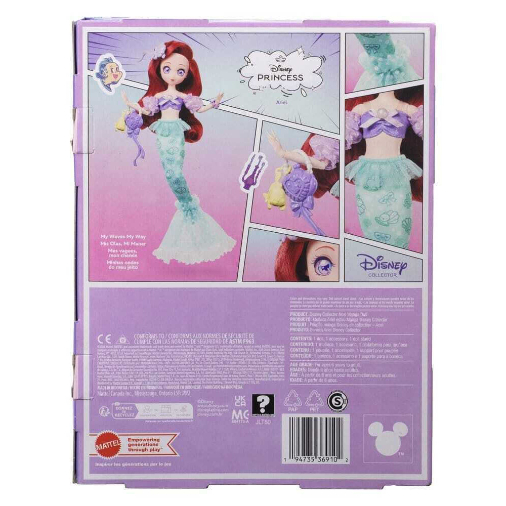 DISNEY PRINCESS MANGA - ΑΡΙΕΛ (JLT60)