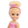 BARBIE ΚΑΡΥΟΘΡΑΥΣΤΗΣ CHELSEA ΝΕΡΑΪΔΑ ΤΟΥ ΧΙΟΝΙΟΥ (JNB00)