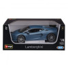 BURAGO 1/18 LAMBORGHINI - TEMERARIO 2024 (18/11052 VP)