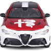 BBURAGO 1:18 ALFA ROMEO GIULIA GTAM #99 (18/11049)