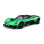 MAISTO 1/18 SPECIAL EDITION  2022 ASTON MARTIN VALKYRIE GREEN (48/31465 GN)