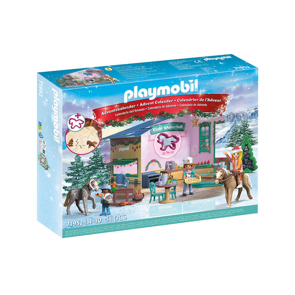 PLAYMOBIL ΧΡΙΣΤΟΥΓΕΝΝΙΑΤΙΚΟ ΗΜΕΡΟΛΟΓΙΟ ΧΡΙΣΤΟΥΓΕΝΝΙΑΤΙΚΑ ΦΟΥΡΝΙΣΜΑΤΑ (71952)