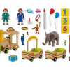 PLAYMOBIL ΤΡΕΝΑΚΙ ΓΕΝΕΘΛΙΩΝ (72184)