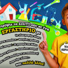 ΜΙΚΡΟΙ ΕΠΙΣΤΗΜΟΝΕΣ ΗΛΕΚΤΡΙΣΜΟΣ (89352)