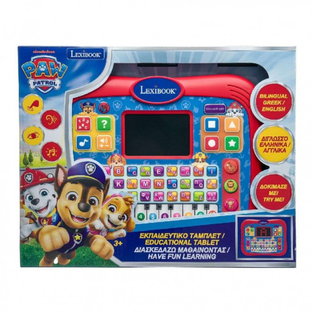 LEXIBOOK ΔΙΓΛΩΣΣΟ ΕΚΠΑΙΔΕΥΤΙΚΟ TABLET PAW PATROL (JCPAD007PAI8)
