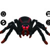 LEXIBOOK ΤΗΛΕΚΑΤΕΥΘΥΝΟΜΕΝΗ ΤΑΡΑΝΤΟΥΛΑ (SPIDER01)