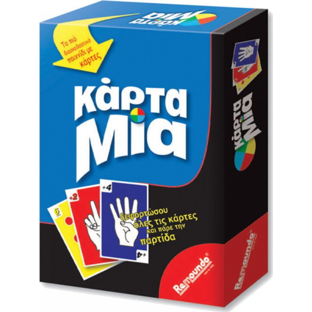 ΕΠΙΤΡΑΠΕΖΙΟ ΚΑΡΤΑ ΜΙΑ (055)