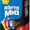 ΕΠΙΤΡΑΠΕΖΙΟ ΚΑΡΤΑ ΜΙΑ (055)