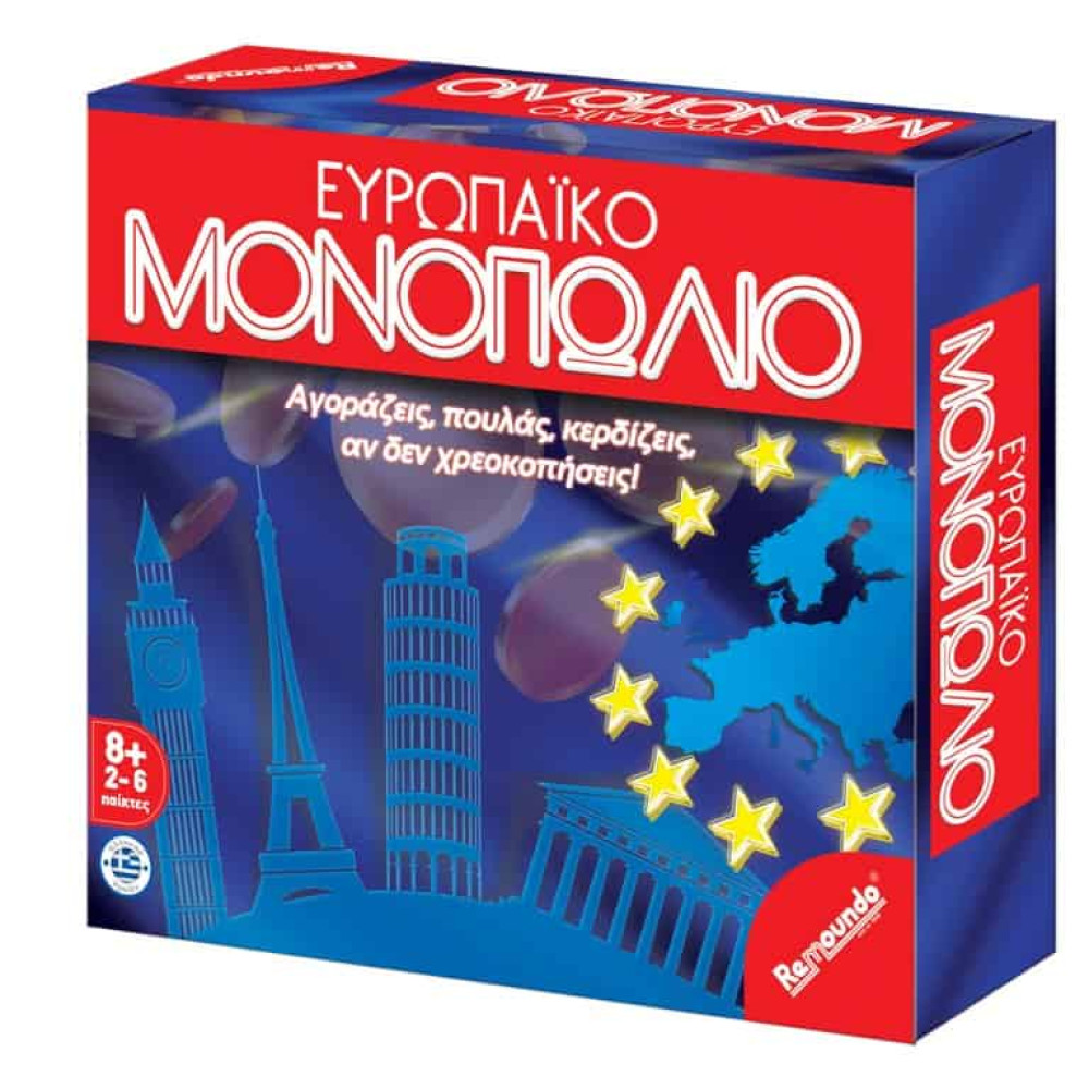 ΕΠΙΤΡΑΠΕΖΙΟ REMOUNDO ΕΥΡΩΠΑΙΚΟ ΜΟΝΟΠΩΛΙΟ(025)
