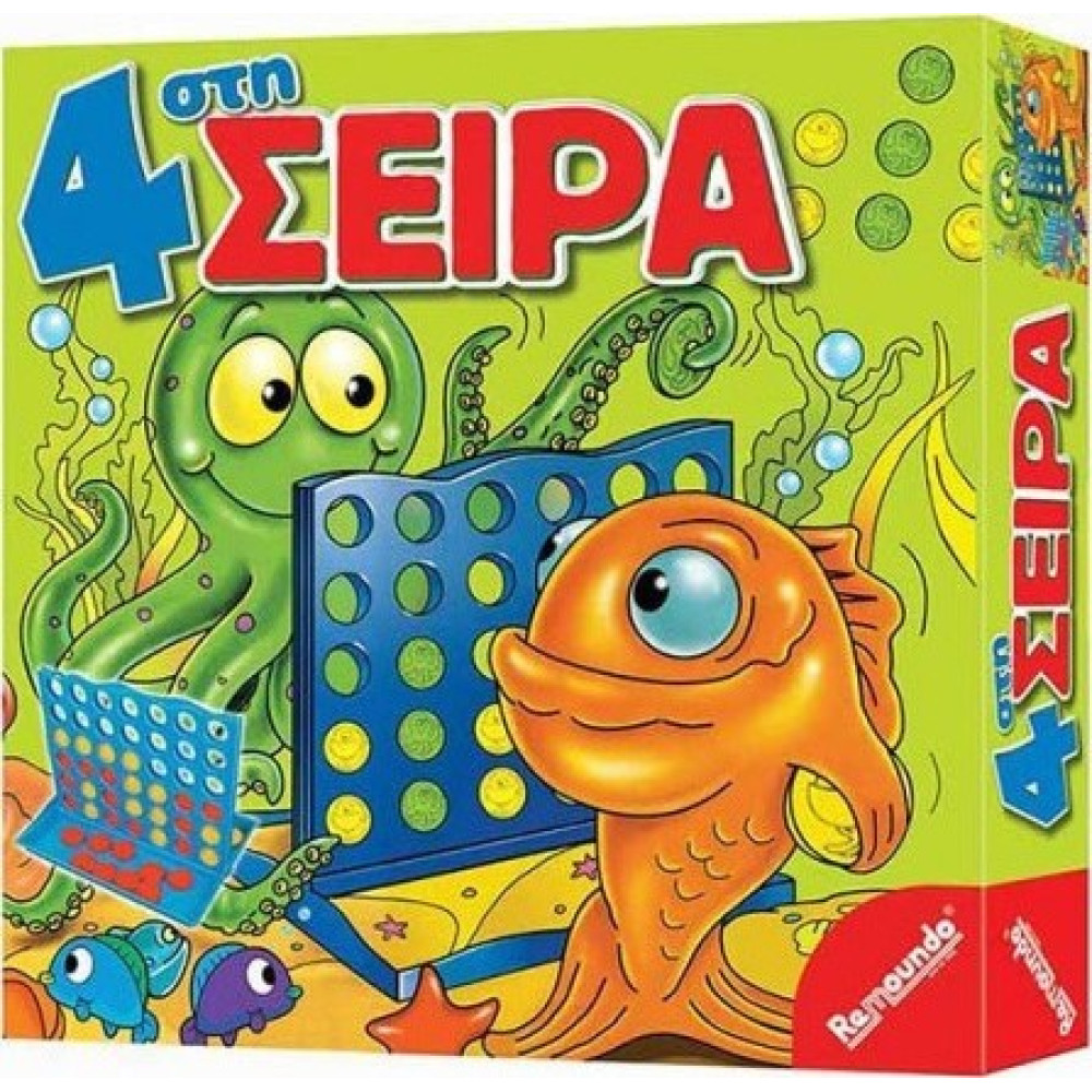ΕΠΙΤΡΑΠΕΖΙΟ - 4 ΣΤΗ ΣΕΙΡΑ (046)