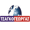 TSAGKOGEORGAS