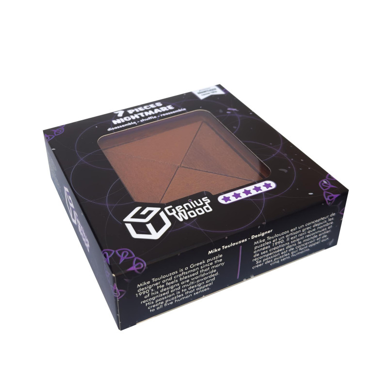 V-CUBE GENIUS WOOD ΞΥΛΙΝΟΣ ΓΡΙΦΟΣ 7 PIECES NIGHTMARE (346144)