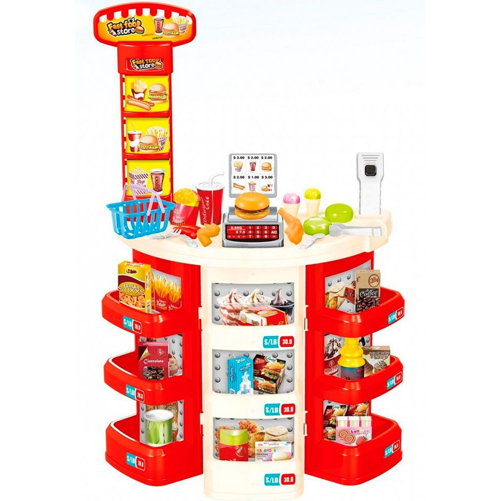 SUPER MARKET ΜΕΓΑΛΟ (008.922-20)