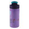 GIM ΠΑΓΟΥΡΙ STAINLESS STEEL 500ml FROZEN (551-47245)