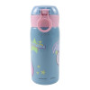 GIM ΠΑΓΟΥΡΙ STAINLESS STEEL 500ml STITCH (552-05199)