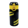 GIM ΠΑΓΟΥΡΙ STAINLESS STEEL 500ml ΑΕΚ (586-00199)