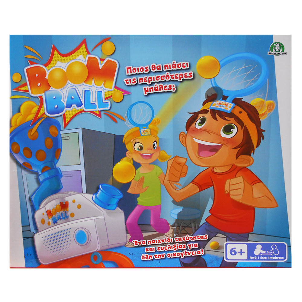 ΕΠΙΤΡΑΠΕΖΙΟ - BOOMBALL(NTB11000)