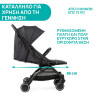 Chicco Καρότσι Μωρού TrolleyMe Stone για Παιδί έως 15kg