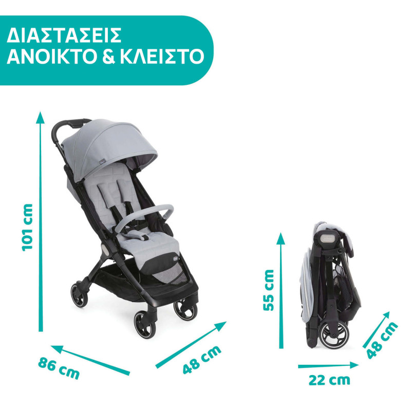 Chicco Καρότσι Μωρού We με Τσάντα Μεταφοράς για Παιδί έως 22kg