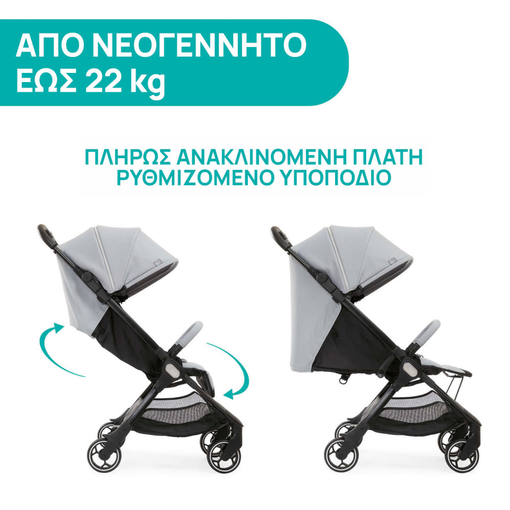 Chicco Καρότσι Μωρού We με Τσάντα Μεταφοράς για Παιδί έως 22kg