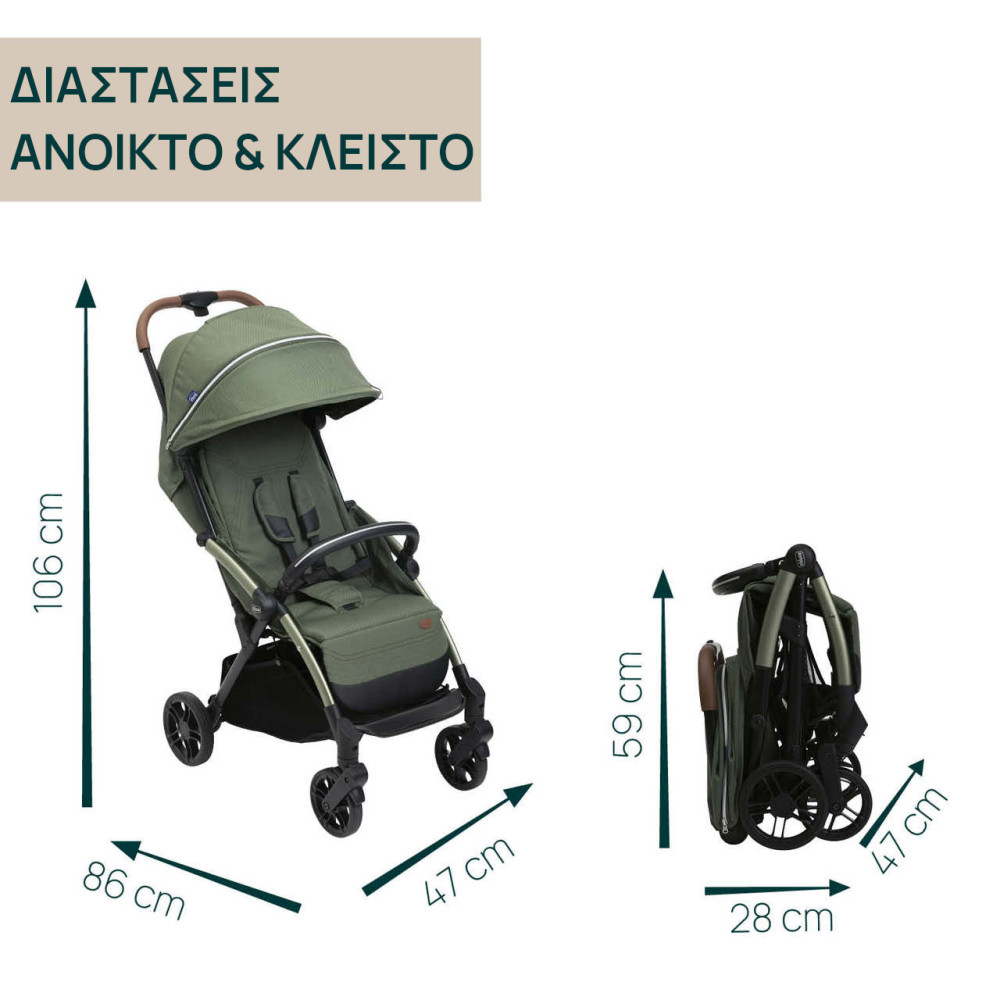 Chicco Καρότσι Μωρού Goody Xplus Twinkle Green για Παιδί έως 22kg