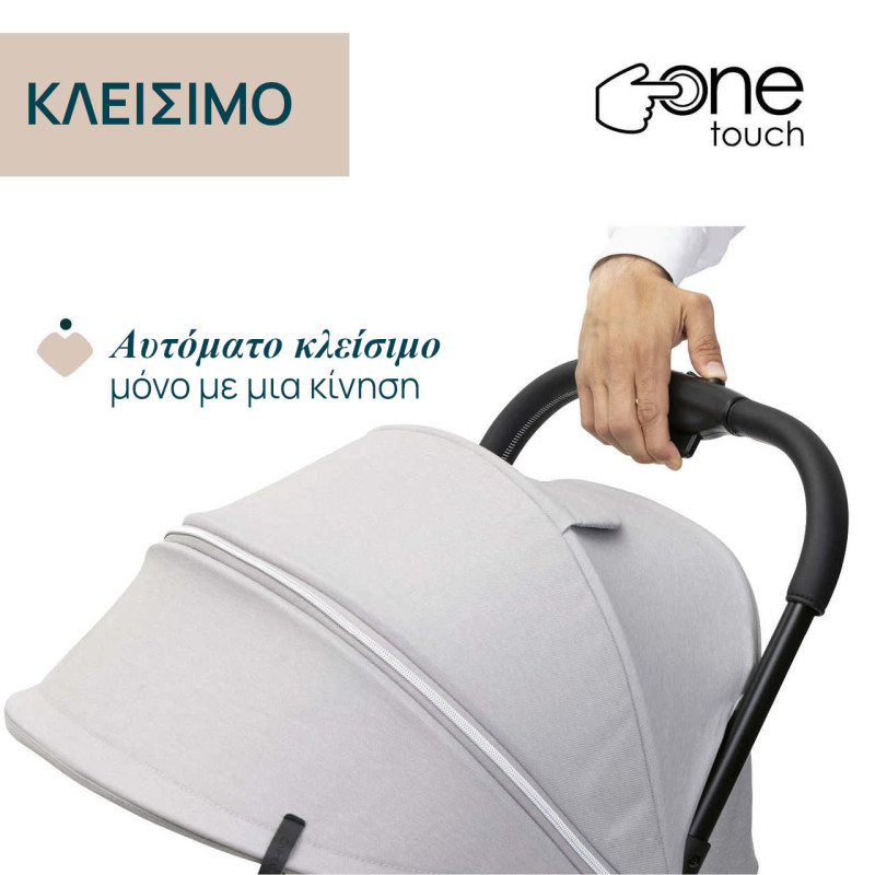 Chicco Καρότσι Μωρού Goody Xplus Pearl Grey για Παιδί έως 22kg