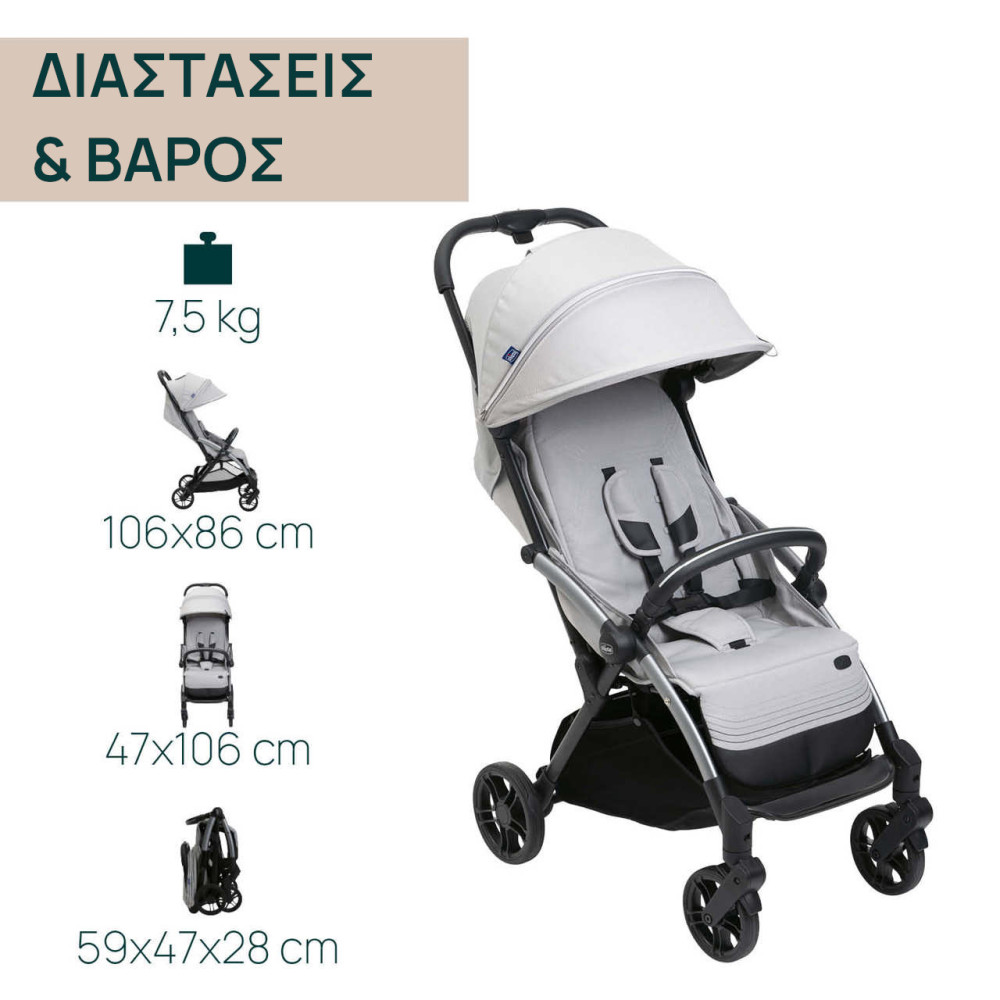 Chicco Καρότσι Μωρού Goody Xplus Pearl Grey για Παιδί έως 22kg