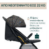 Chicco Καρότσι Μωρού Glee Playful Black για Παιδί έως 22kg