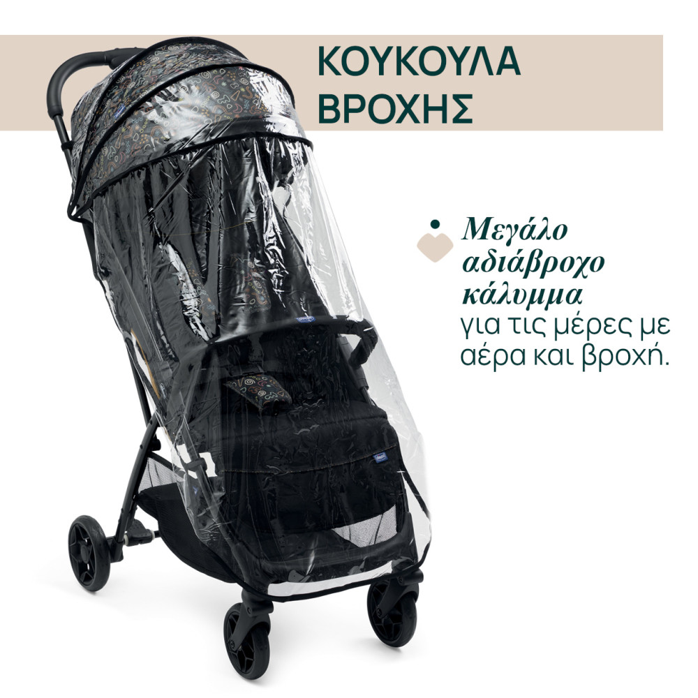 Chicco Καρότσι Μωρού Glee Playful Black για Παιδί έως 22kg