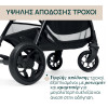 Chicco Καρότσι Μωρού Glee Joking Beige για Παιδί έως 22kg