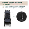 Chicco Καρότσι Μωρού One4Ever Lounge Denim Shine για Παιδί έως 22kg