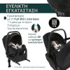 Chicco Καθισματάκι Αυτοκινήτου Kory Plus i-Size για Παιδί 40-85 cm Fir Tree