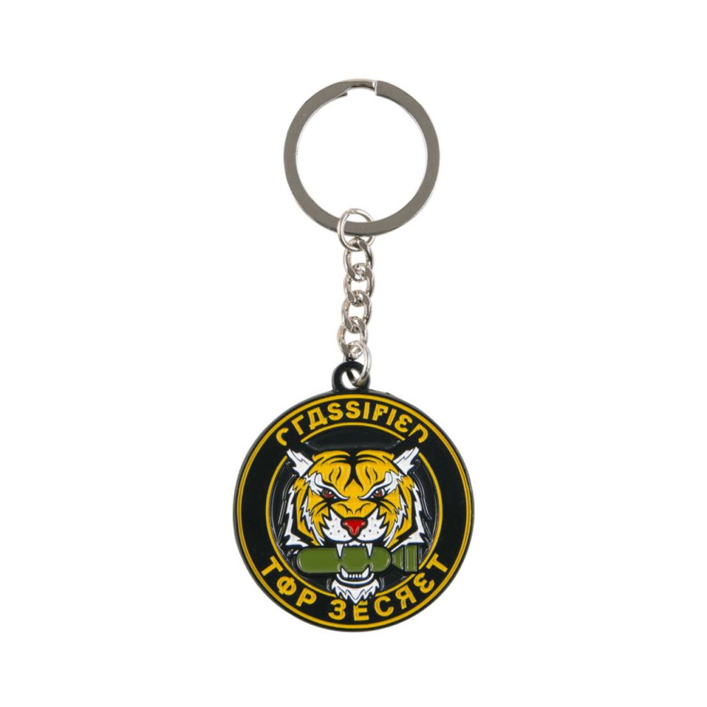 Gaya COD: Cold War - Top Secret Keychain (GE4245)