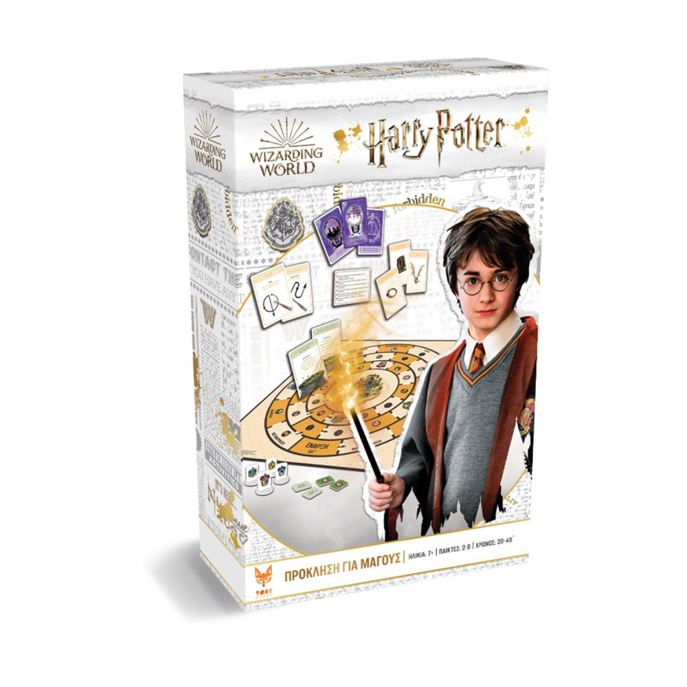Harry Potter: Wizards Challenge - Επιτραπέζιο (Ελληνική Γλώσσα)