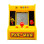 Fizz PAC-MAN Desktop Arcade (320120)