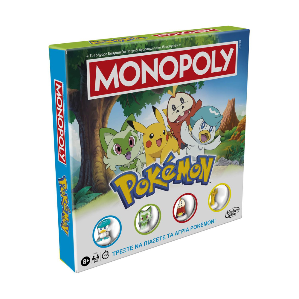 Hasbro Monopoly - Pokemon (G0716)