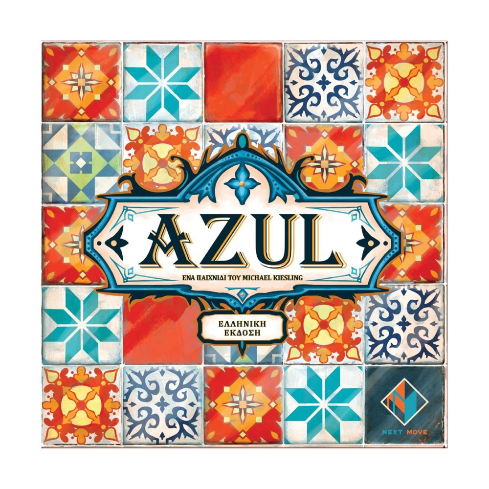 Κάισσα Azul - Επιτραπέζιο [Ελληνική Γλώσσα] (KA113056)