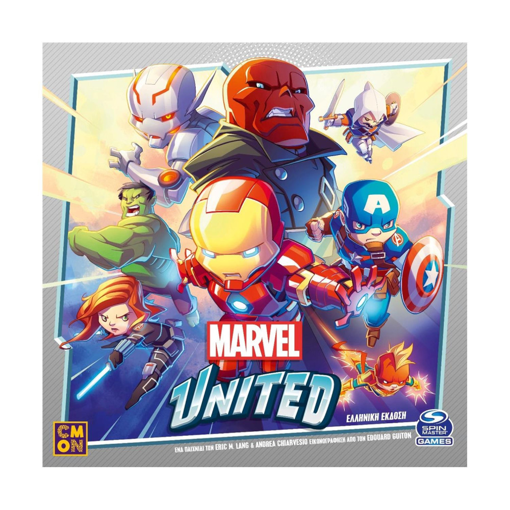 Κάισσα Marvel United - Επιτραπέζιο [Ελληνική Γλώσσα] (KA114251)