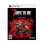 PS5 7 Days to Die - Console Edition Survival Bundle