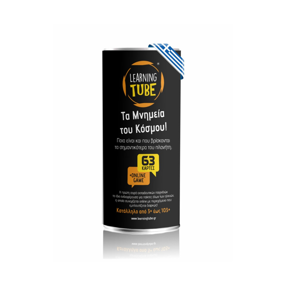 K-Toyz Learning Tubes: Τα Μνημεία του Κόσμου - Επιτραπέζιο (Greek Language) (LT-004)