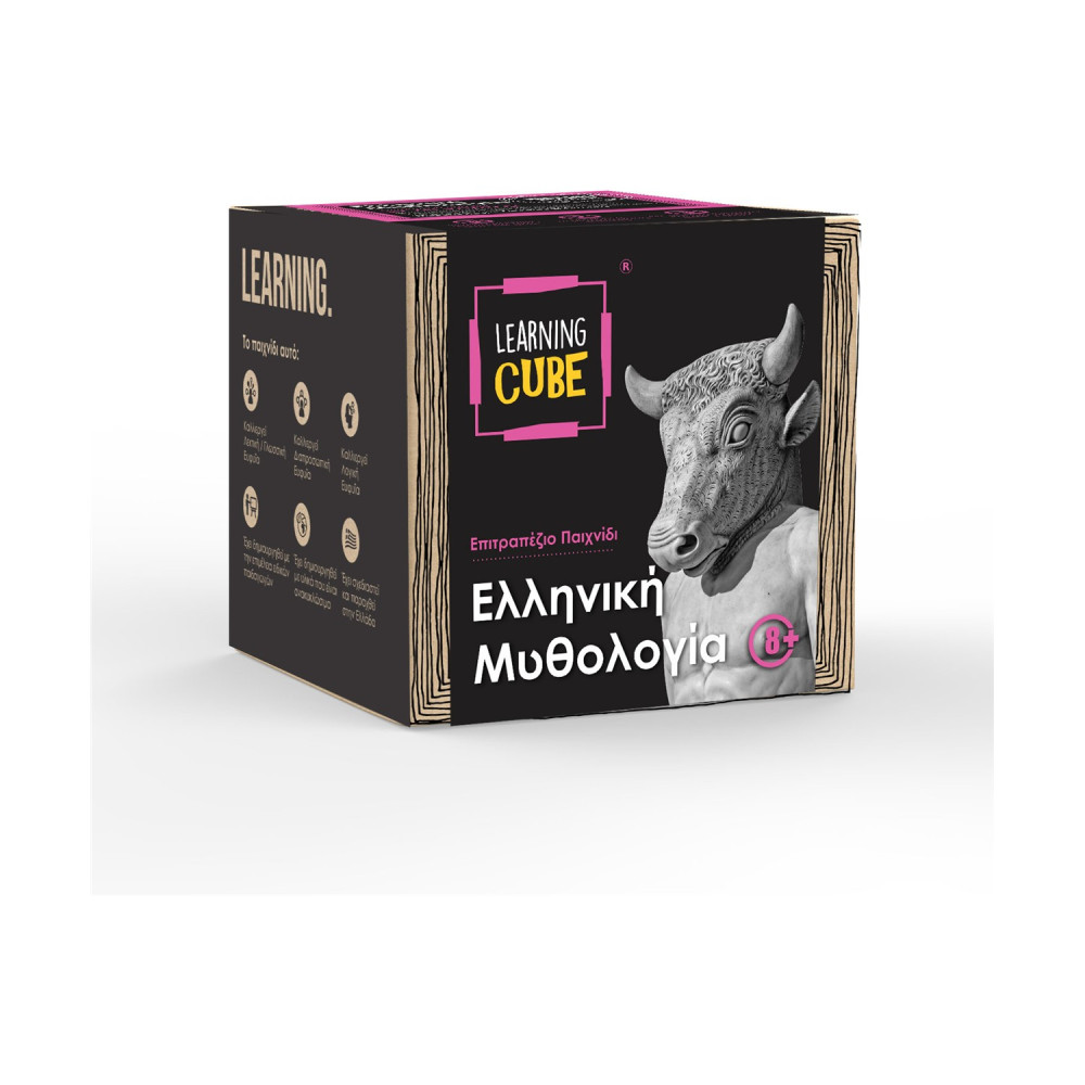 K-Toyz Learning Cubes: Ελληνική Μυθολογία (History Edition) - Επιτραπέζιο (Greek Language) (LC-01)
