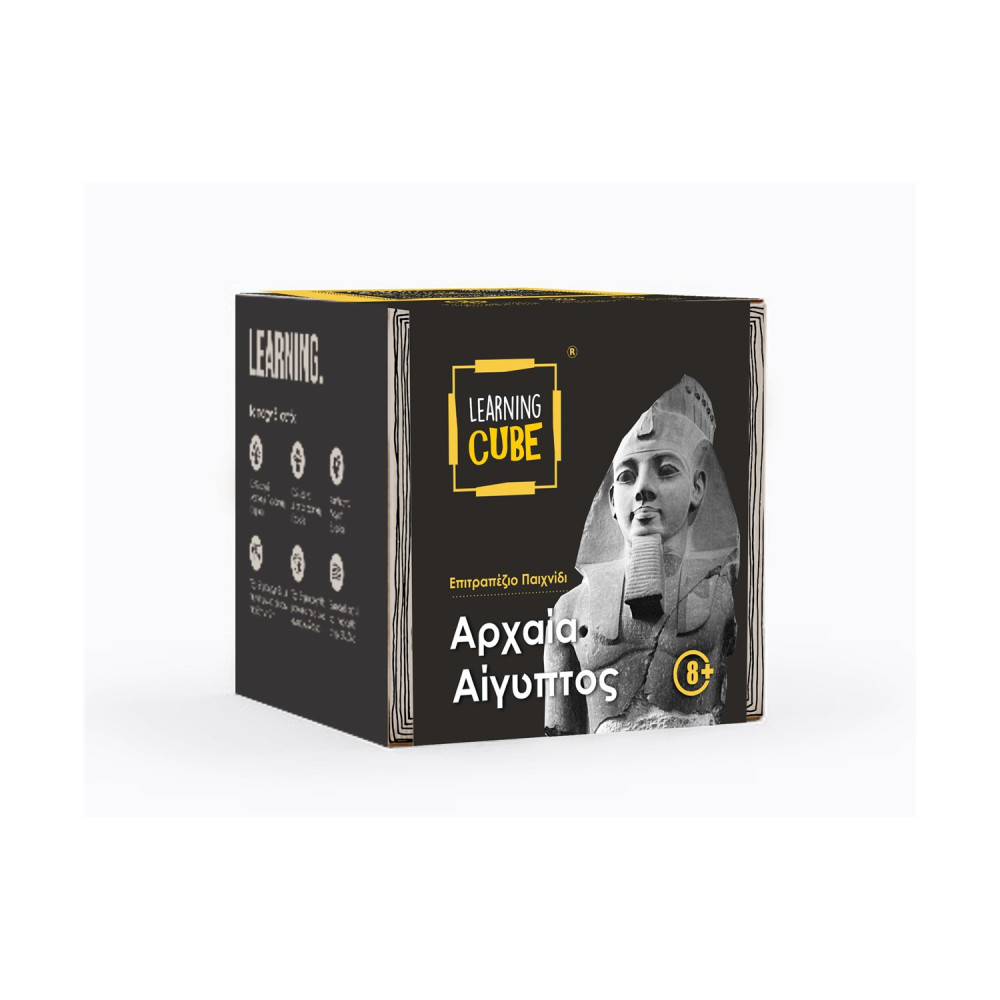 K-Toyz Learning Cubes: Αρχαία Αϊγυπτος (History Edition) - Επιτραπέζιο (Greek Language) (LC-10)