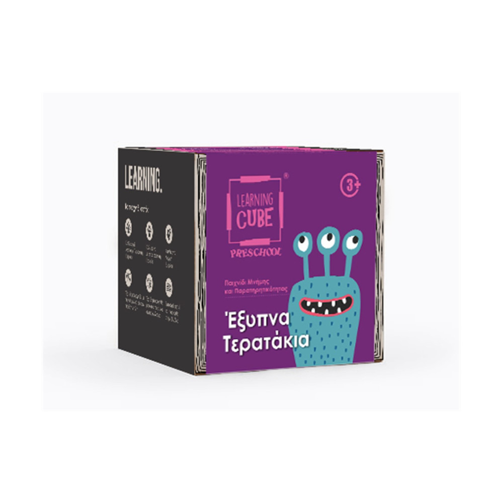 K-Toyz Learning Cubes: Τερατάκια Βρες Τις Διαφορές &amp; Memo (Preschool) -  Επιτραπέζιο (Greek Language) (LC-07)