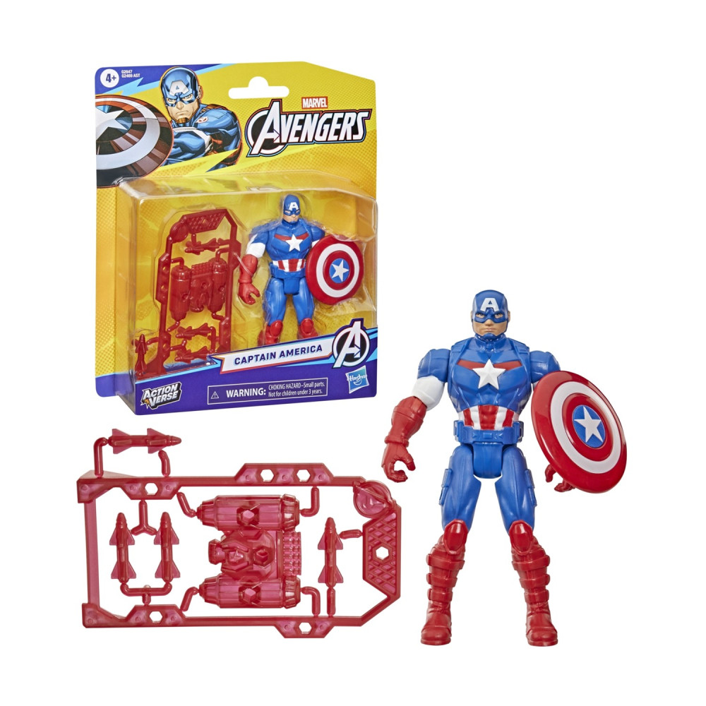Hasbro Avengers: Basic Figures - Captain America (G2847)