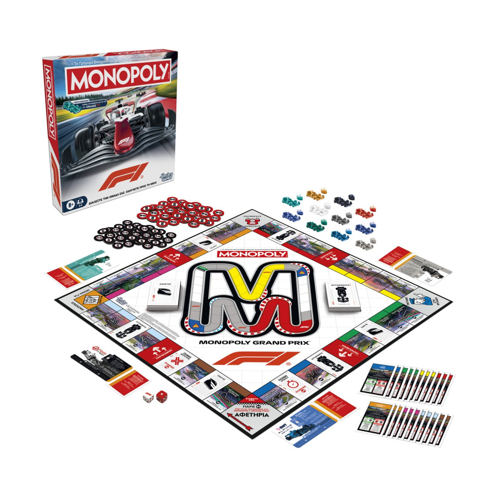 Hasbro Monopoly: Formula 1 (G3437)