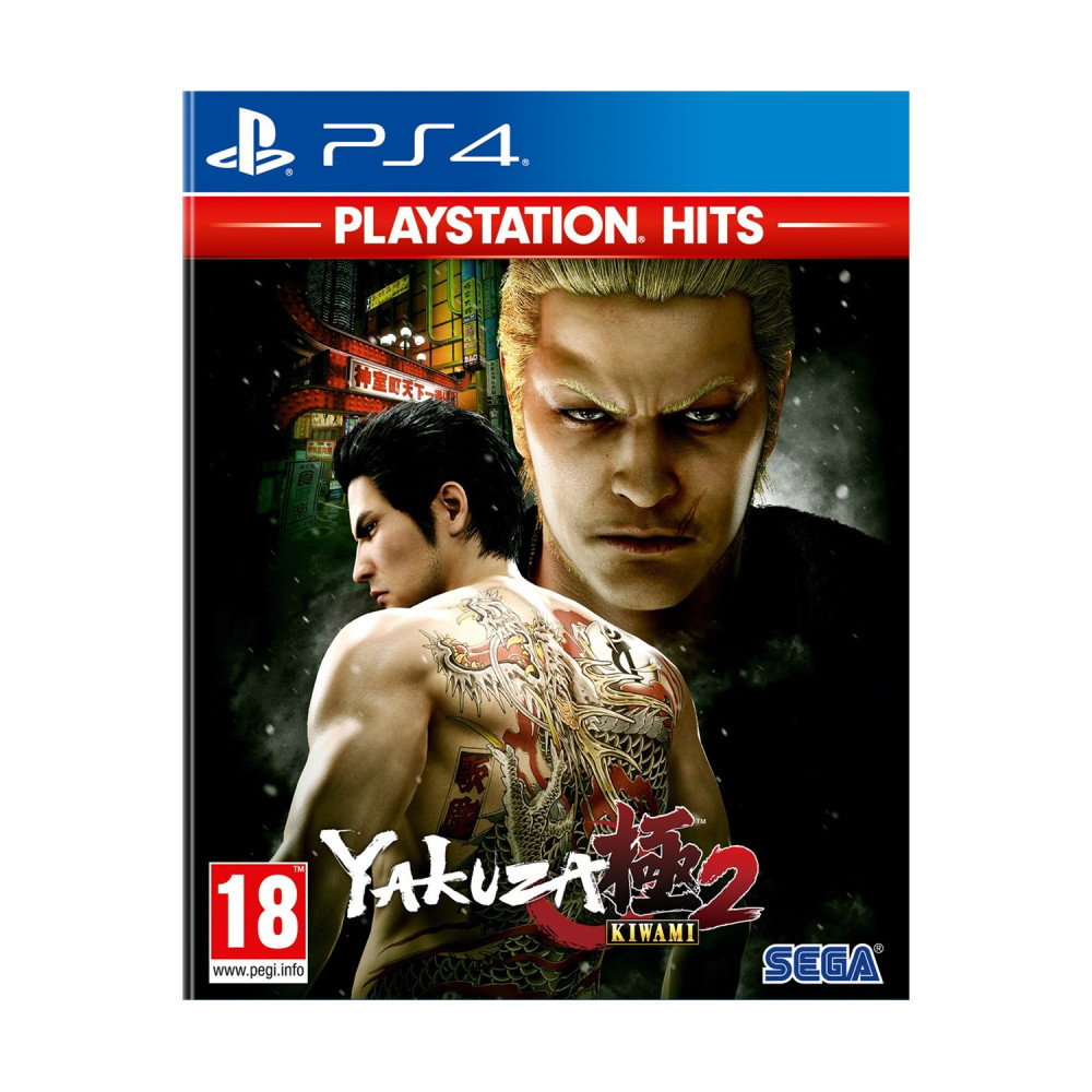 PS4 Yakuza Kiwami 2