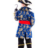 Αποκριάτικη Στολή Captain Hook Lux