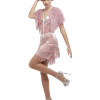 Αποκριάτικη Στολή 20's Short Flapper