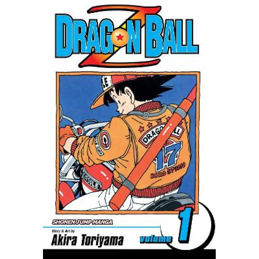 DRAGONBALL Z 01 PA