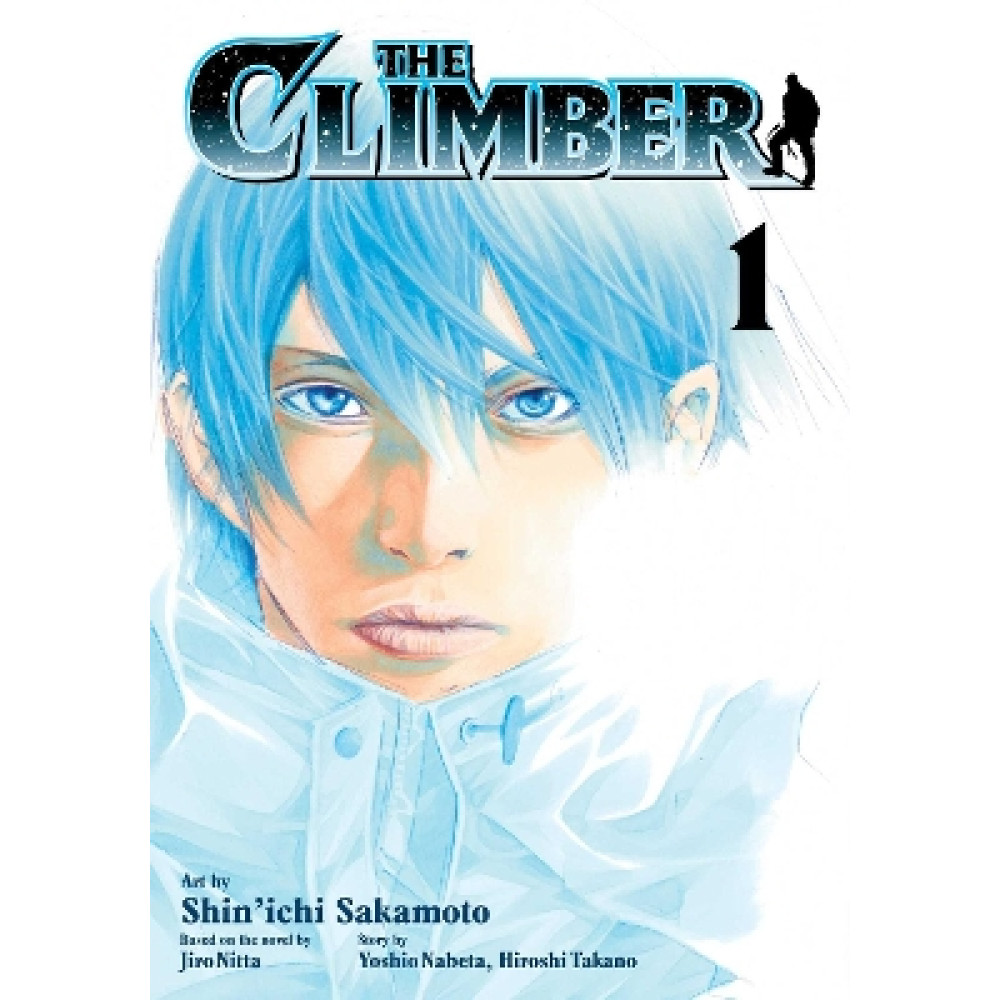 CLIMBER, VOL. 1 PA